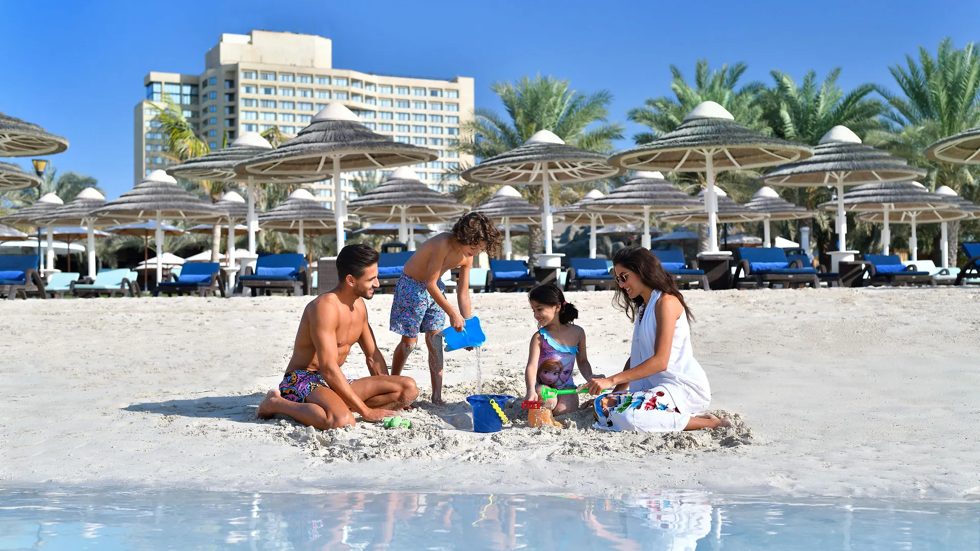 Hotel Intercontinental Abu Dhabi By Ihg