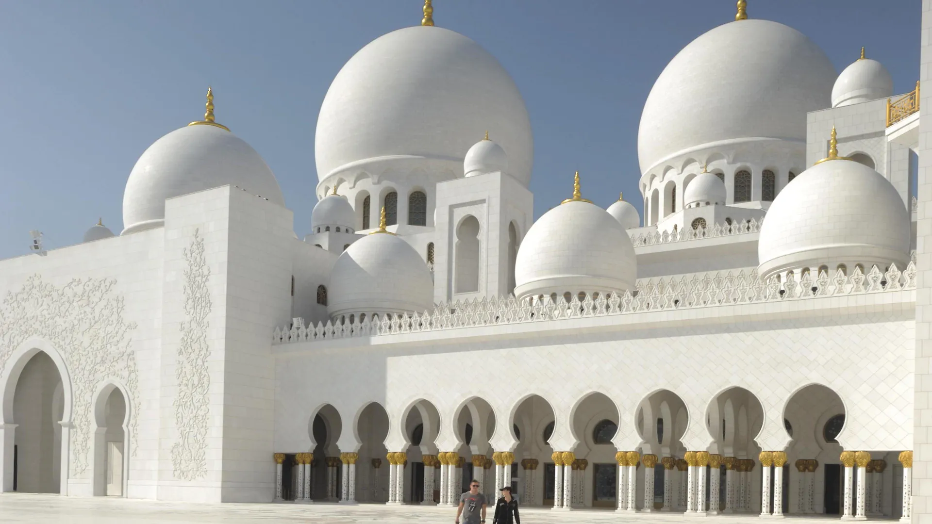 Intercontinental Abu Dhabi By Ihg Otel